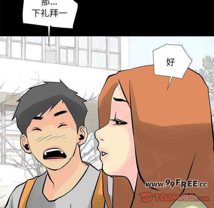 第62张