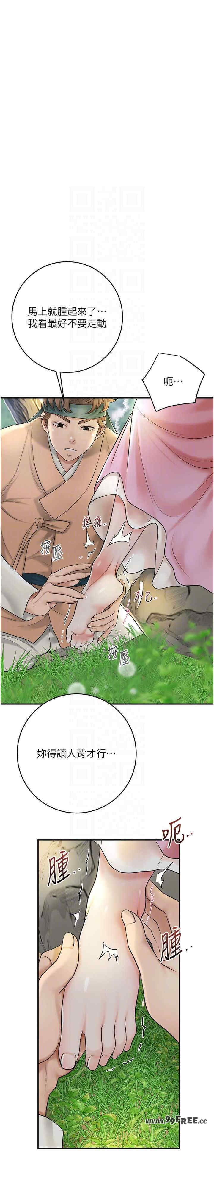 第19张