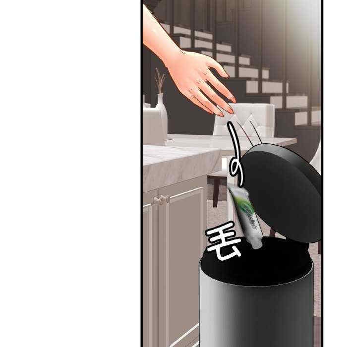 第35张