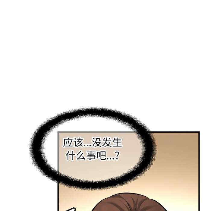 第41张