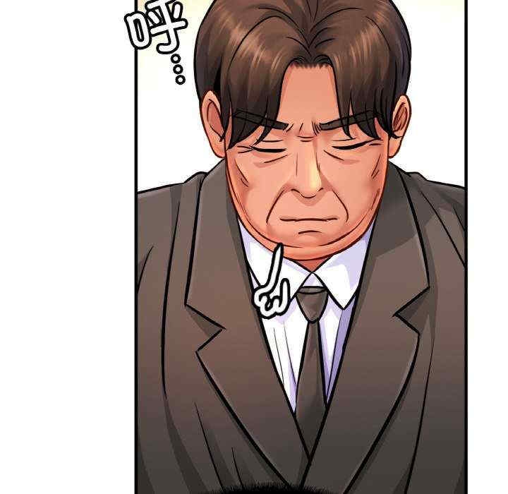 第42张