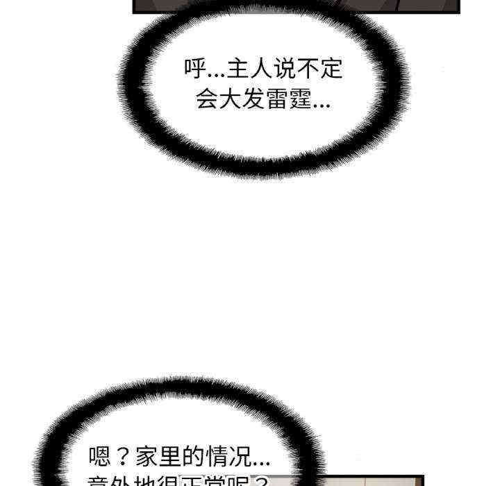 第43张