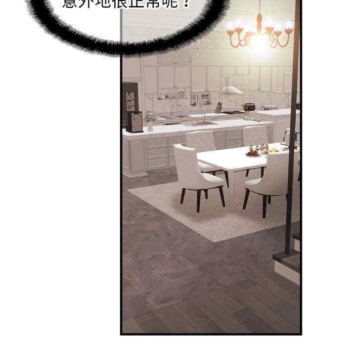 第44张