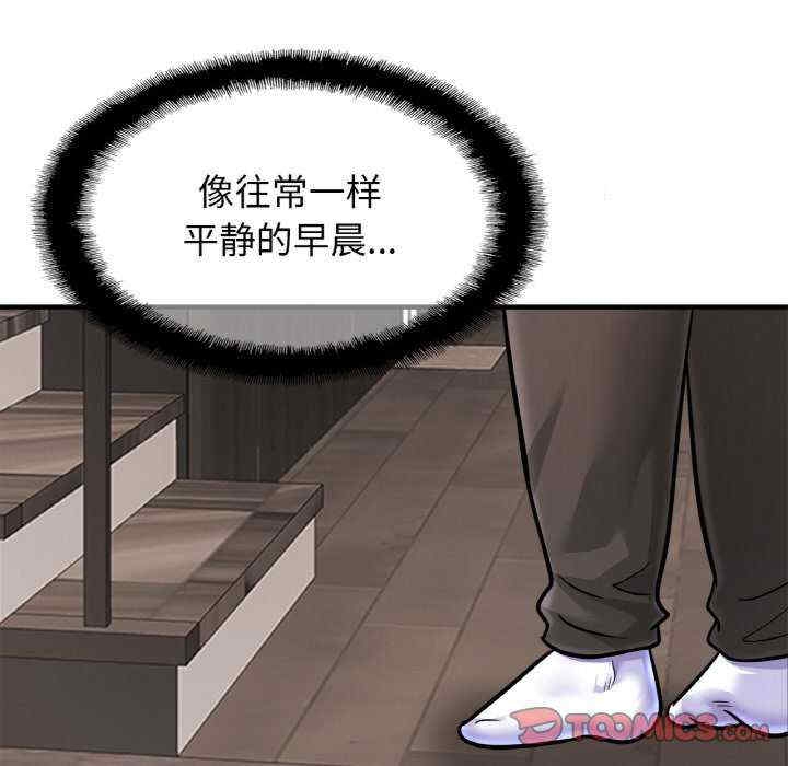 第45张