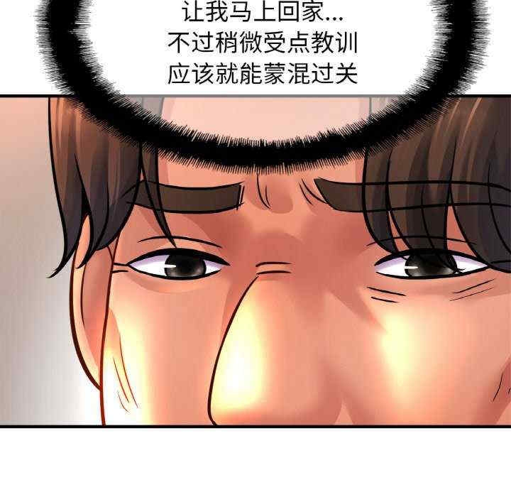 第49张