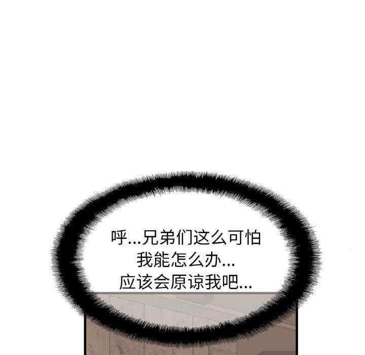 第50张