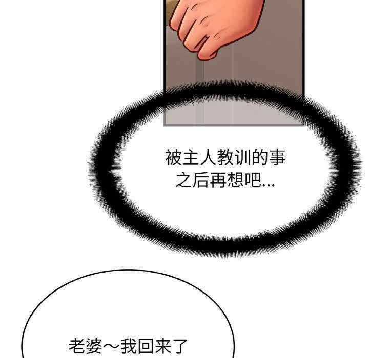 第54张