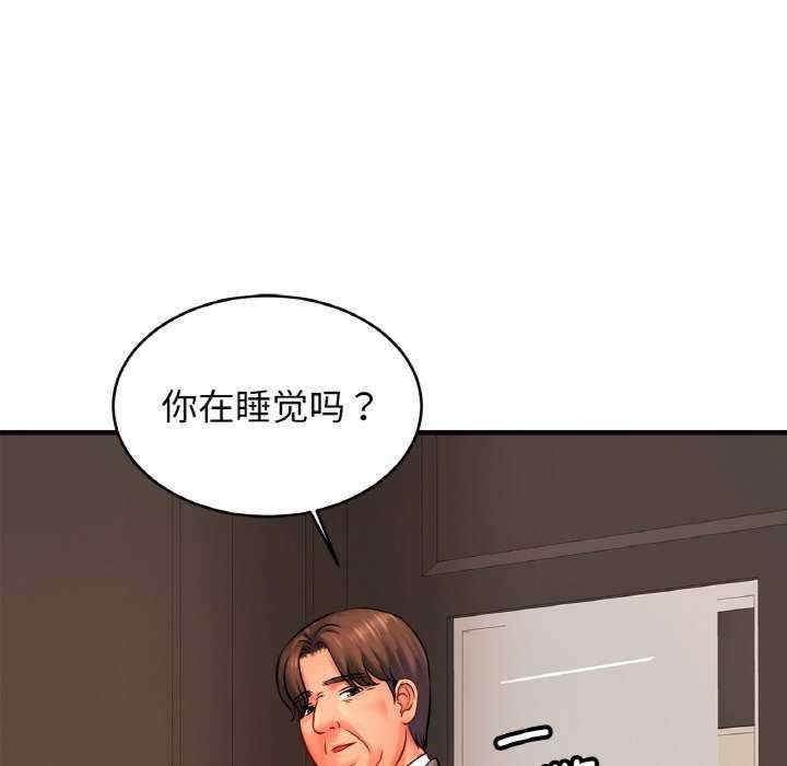 第56张
