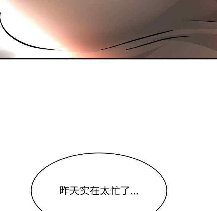 第58张