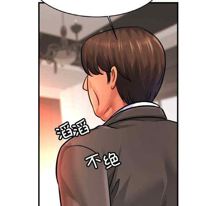第59张