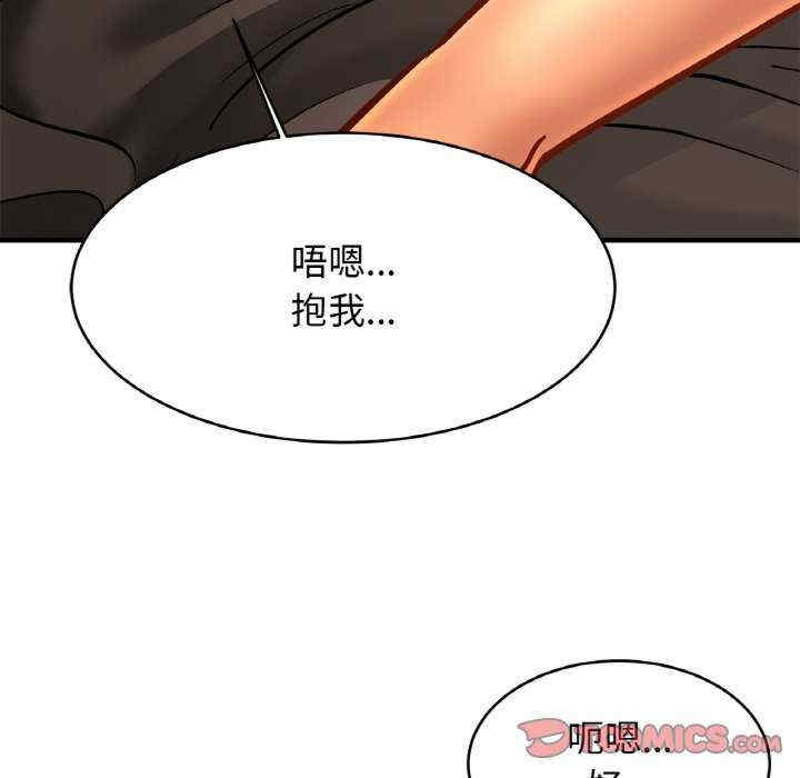 第69张