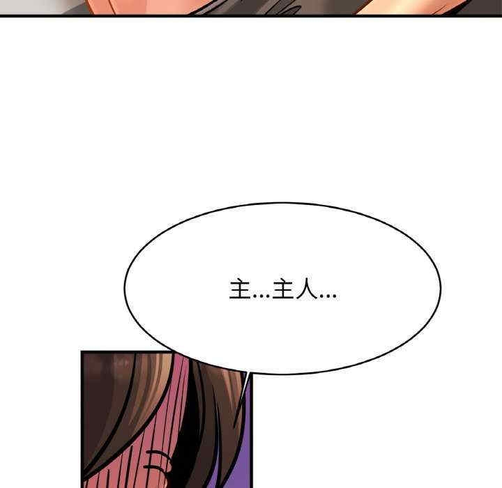第71张