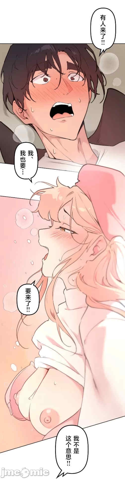 第26张