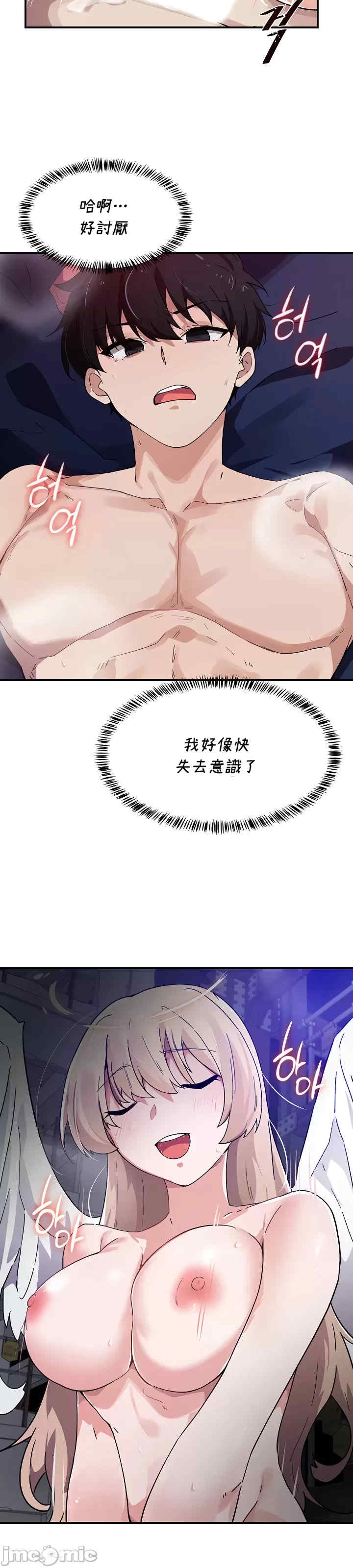 第32张