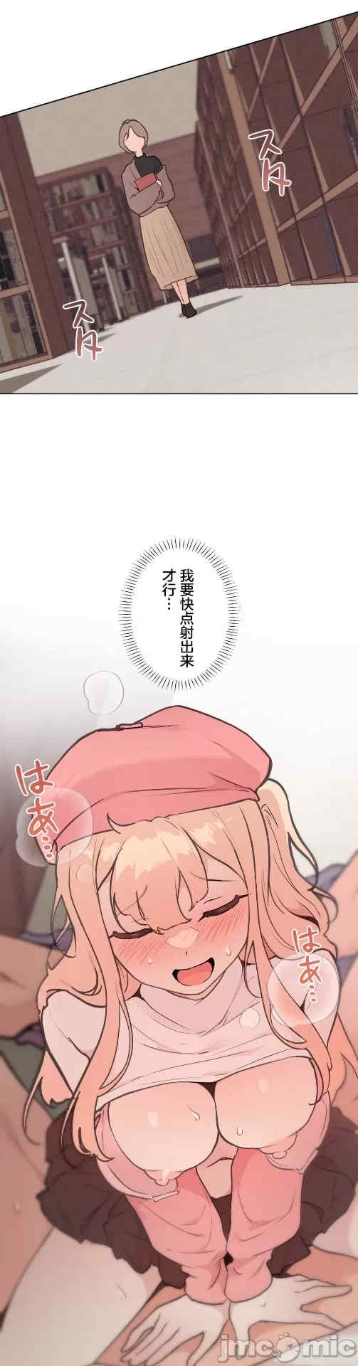 第27张