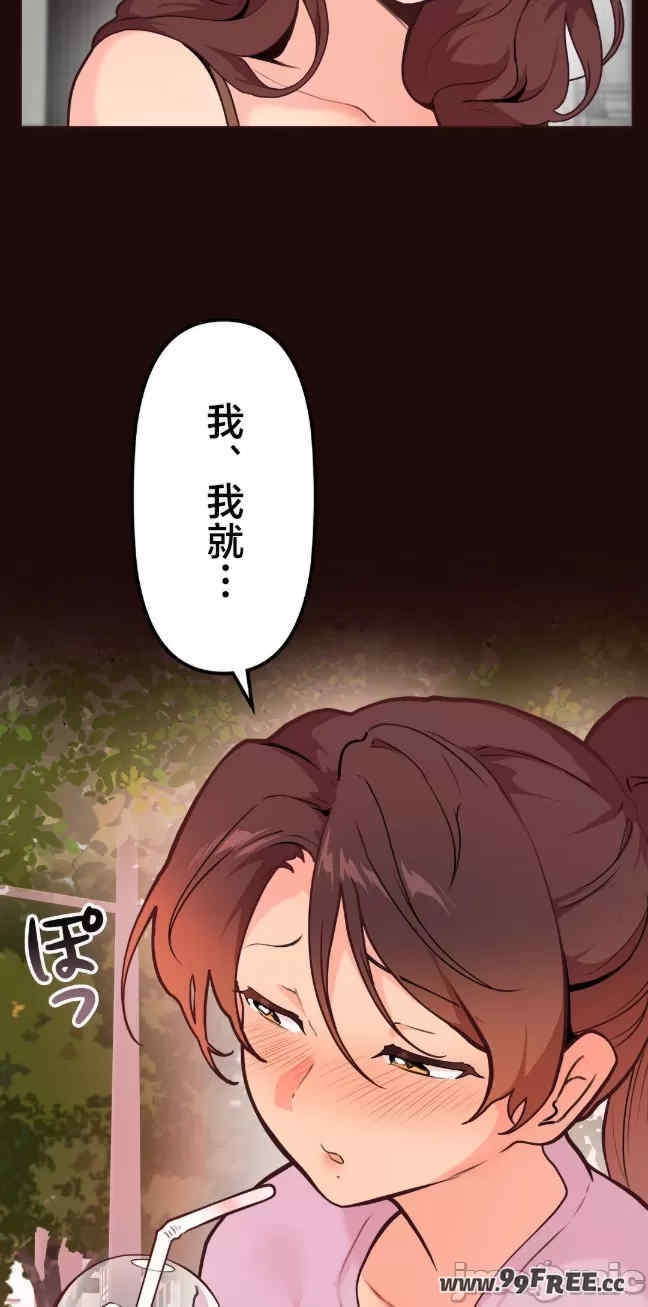 第31张