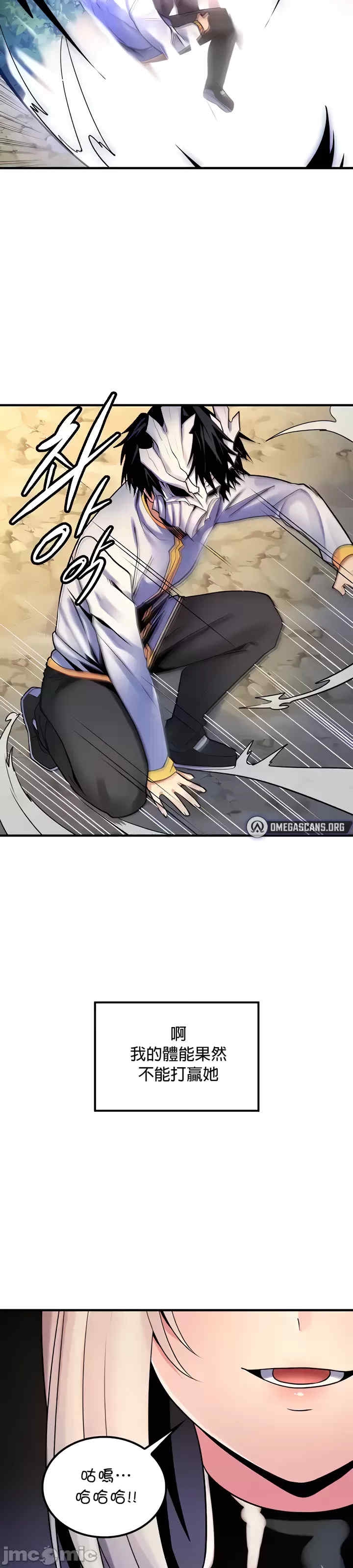 第24张