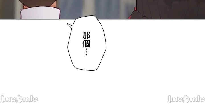 第64张