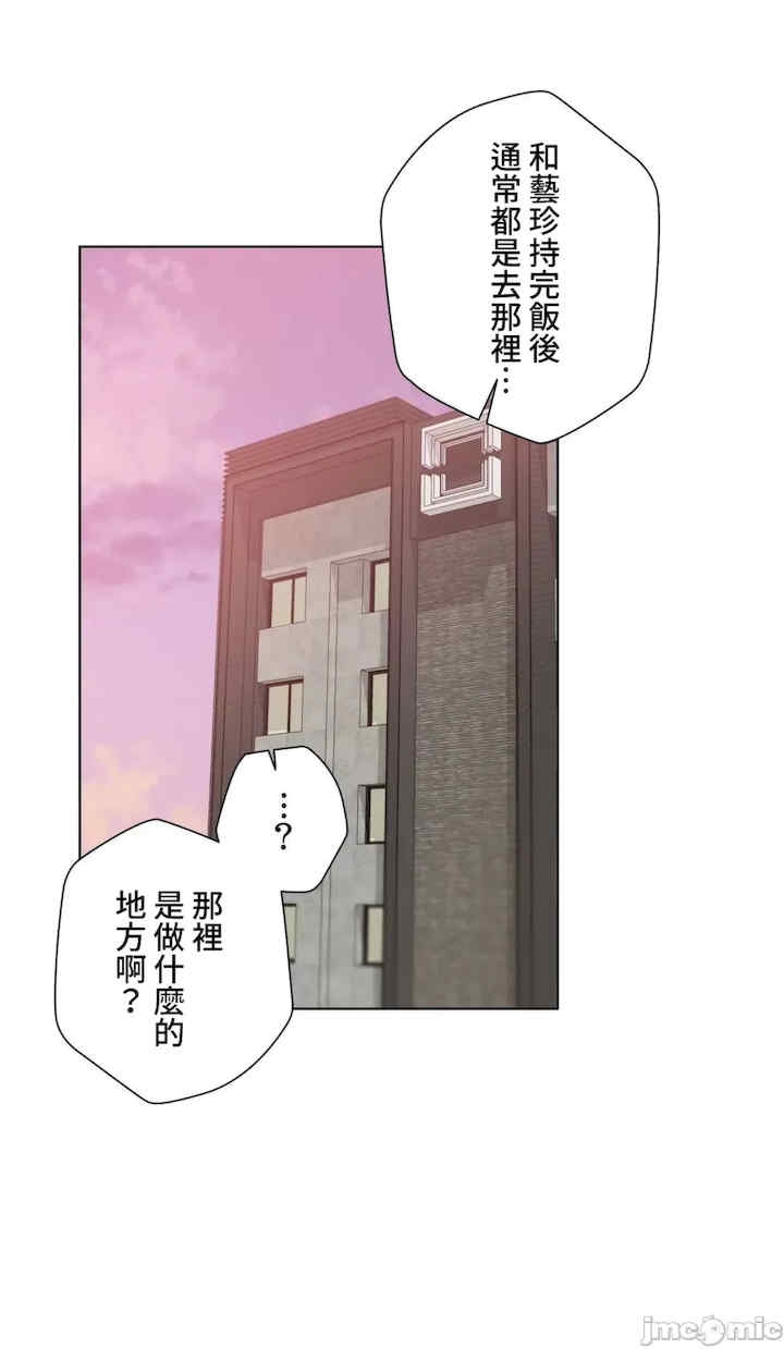 第65张