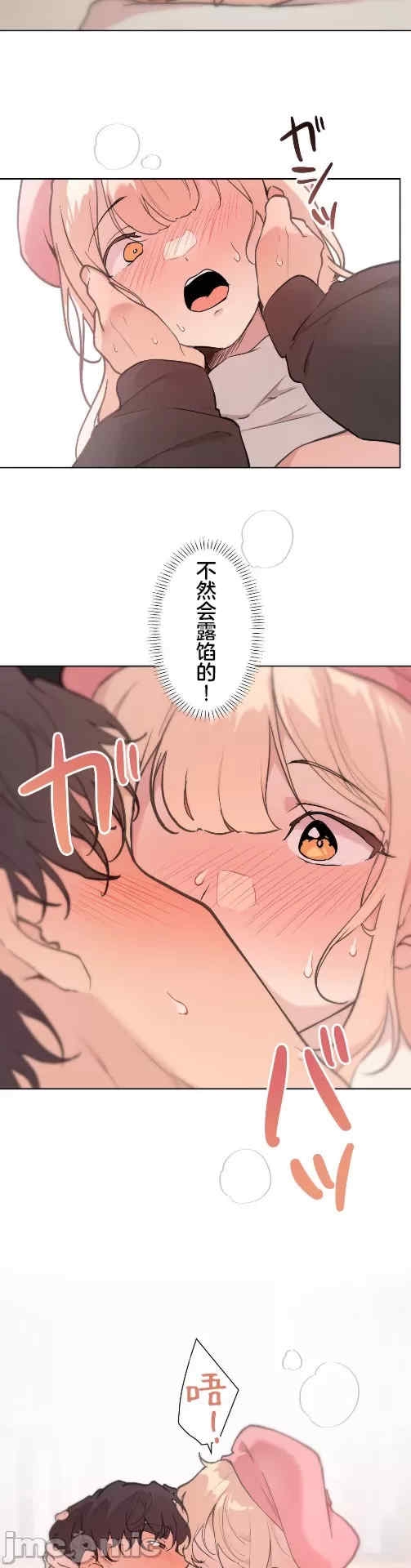 第28张