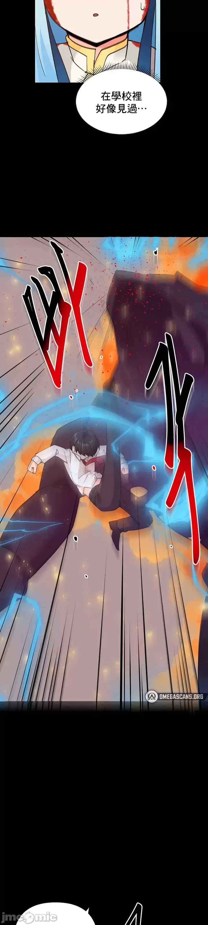 第20张
