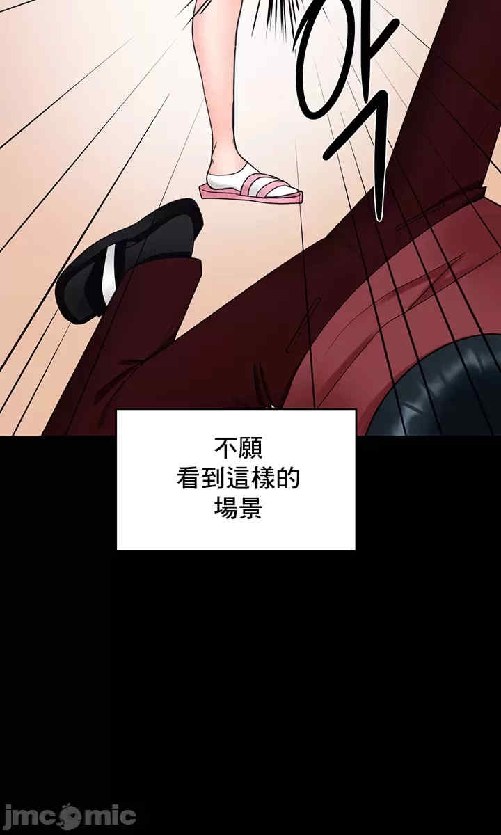 第29张