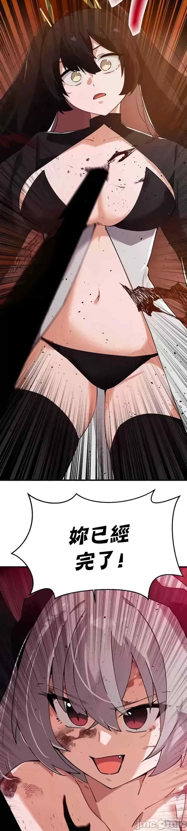 第42张