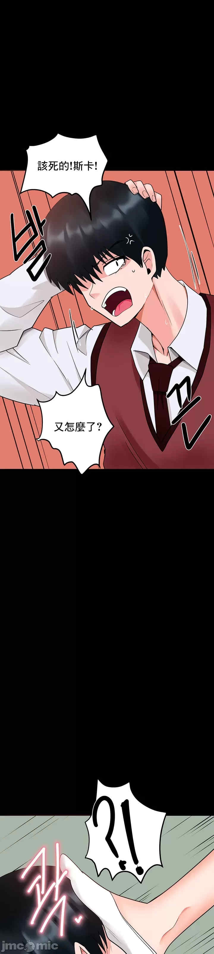 第30张