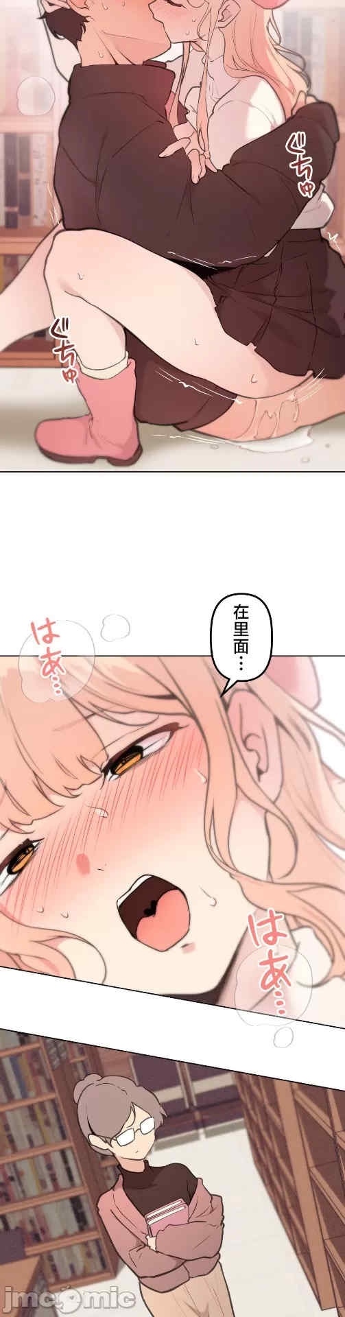 第29张