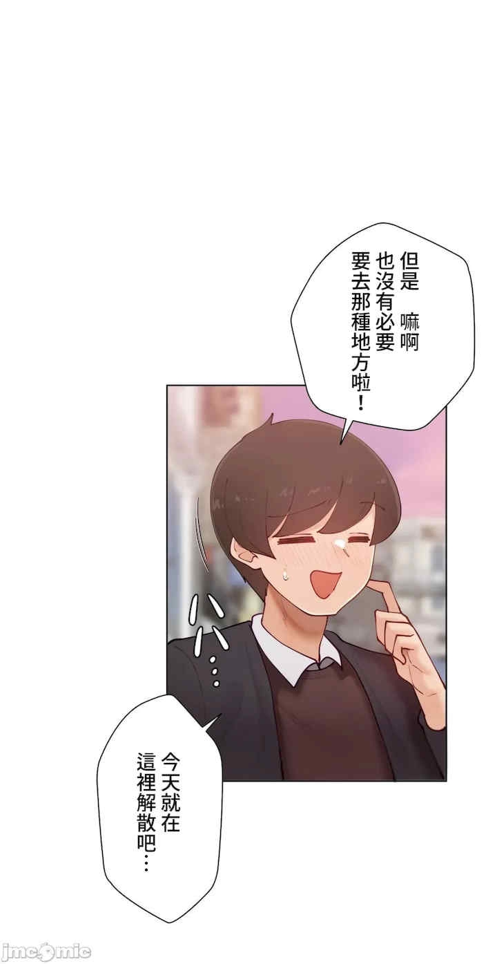 第68张