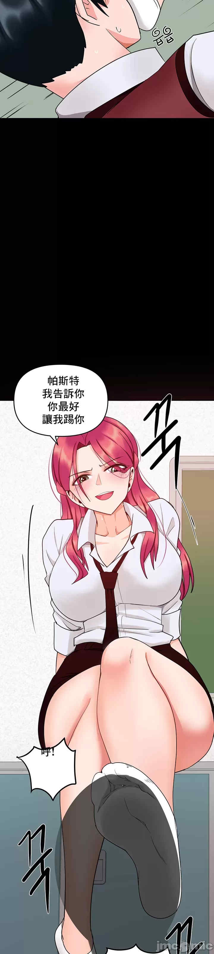 第31张