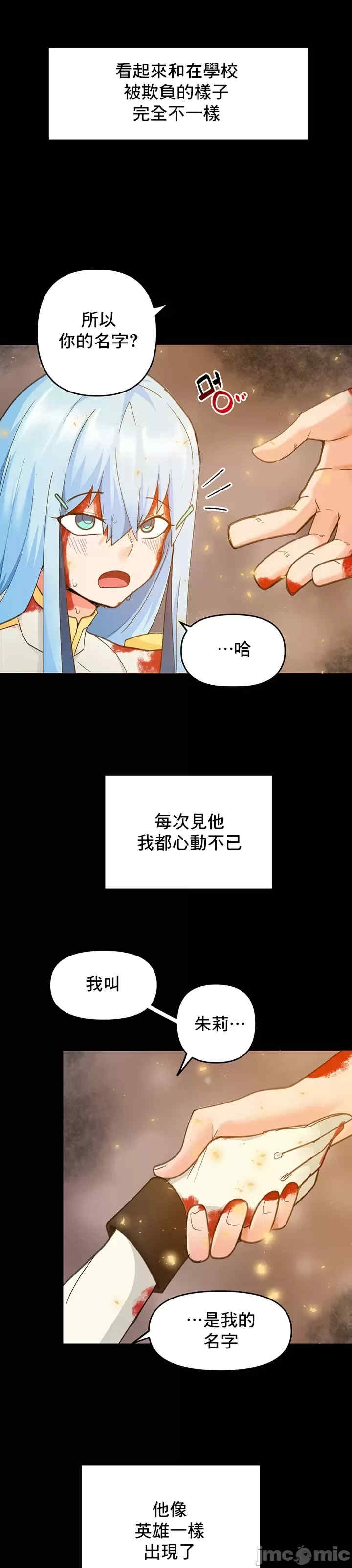 第23张