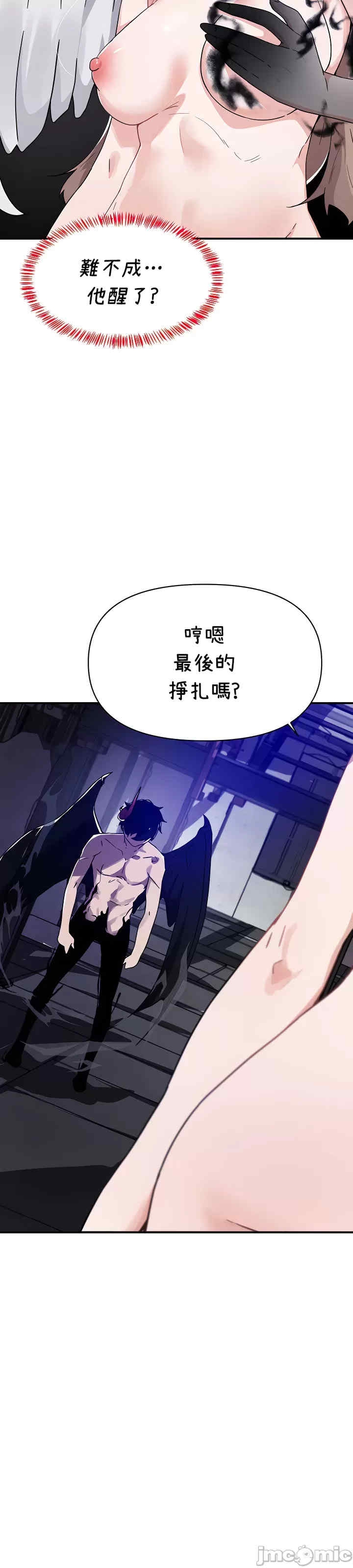第36张