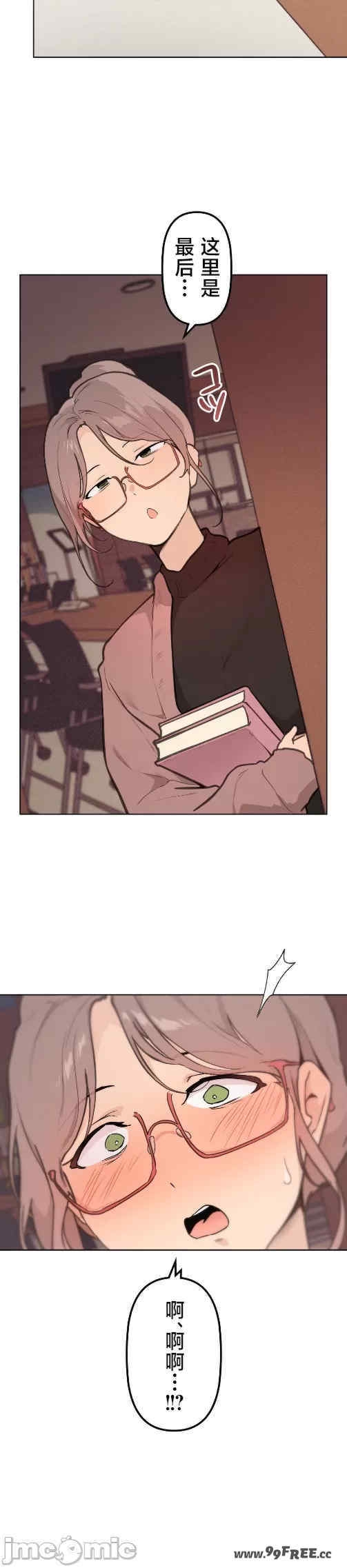 第31张