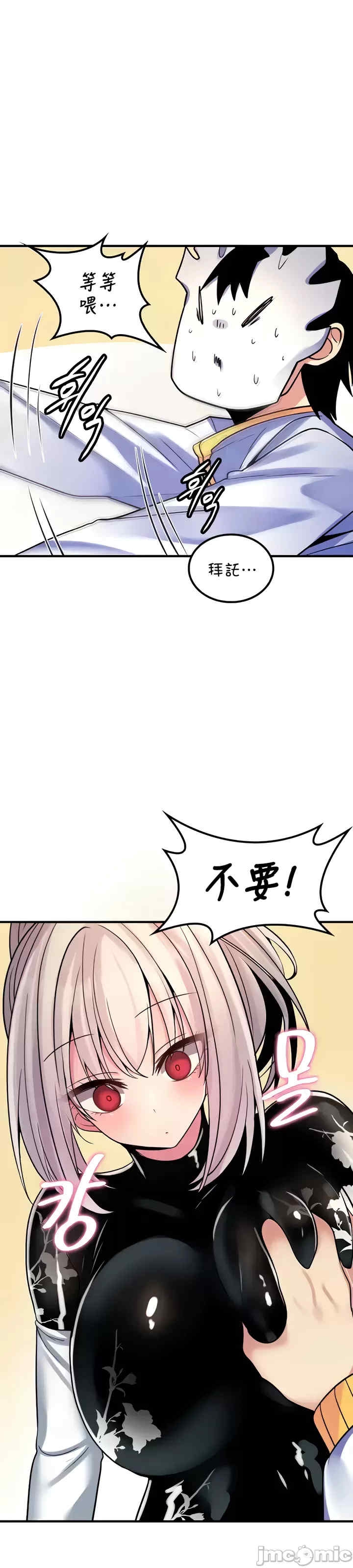 第29张