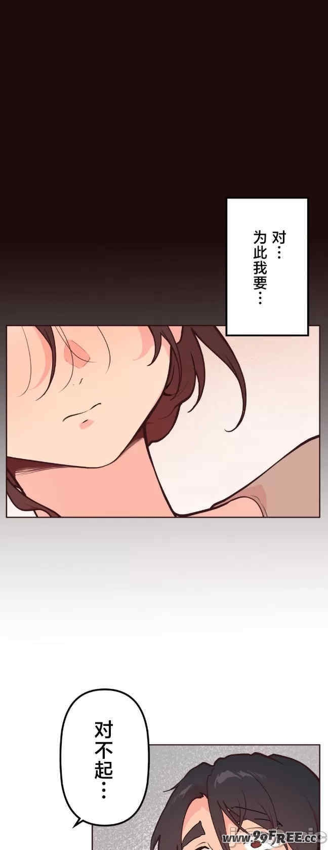 第37张
