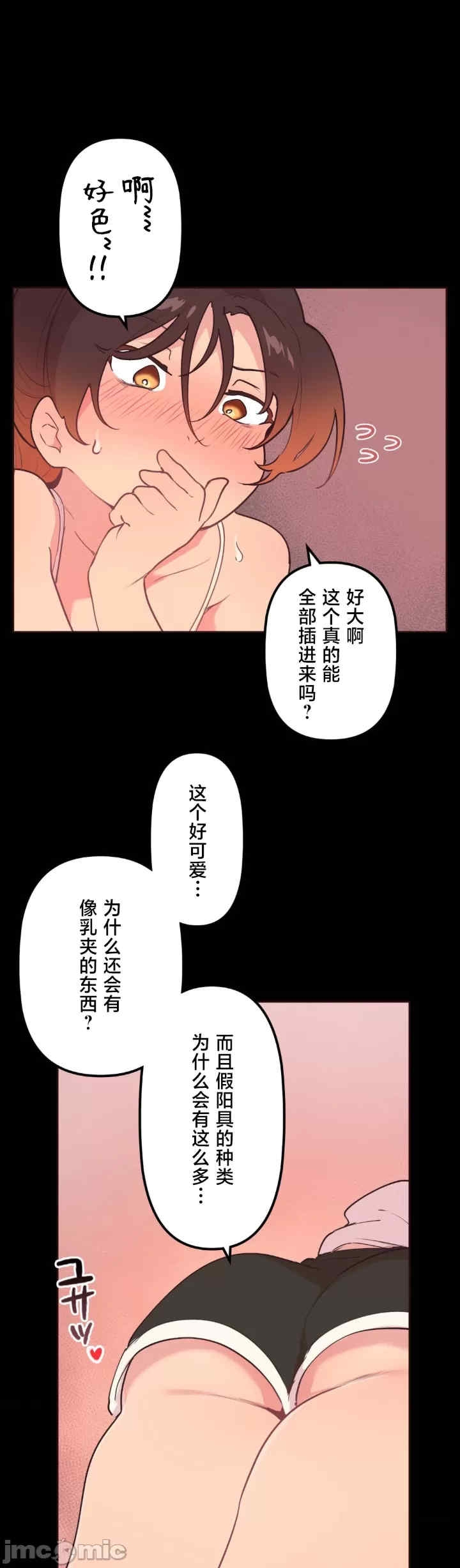第19张