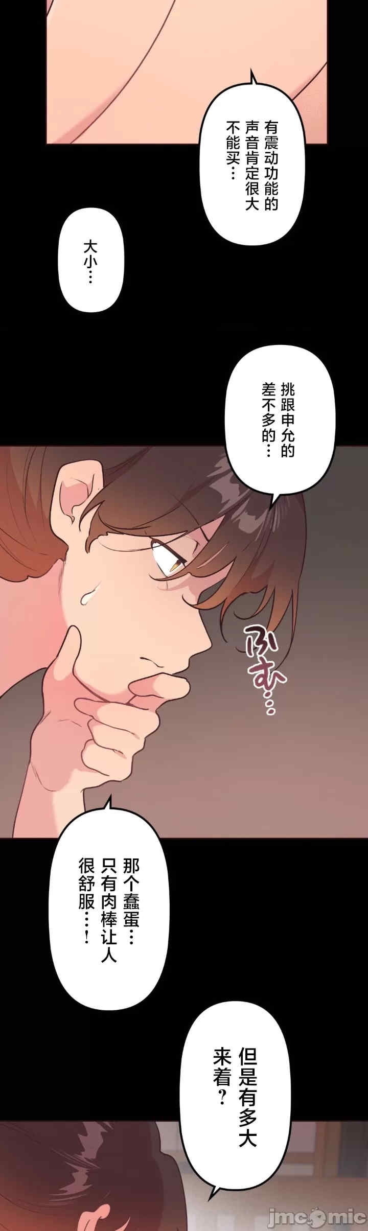 第20张