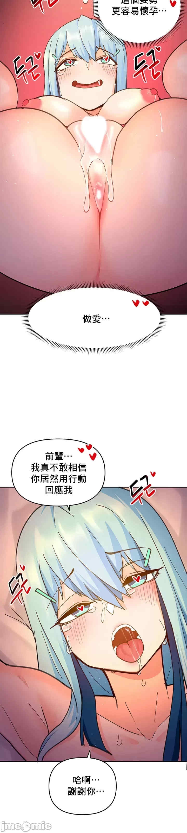 第26张