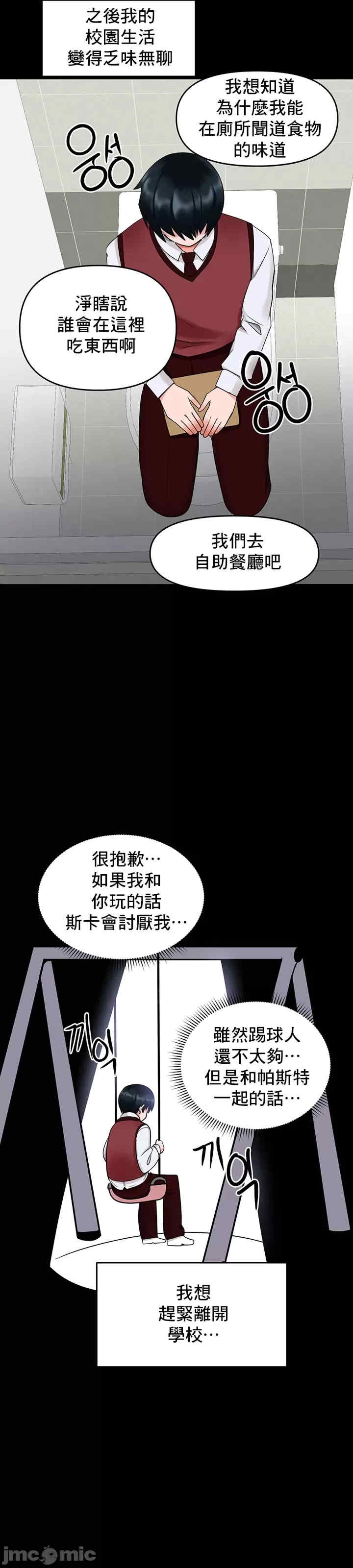 第35张