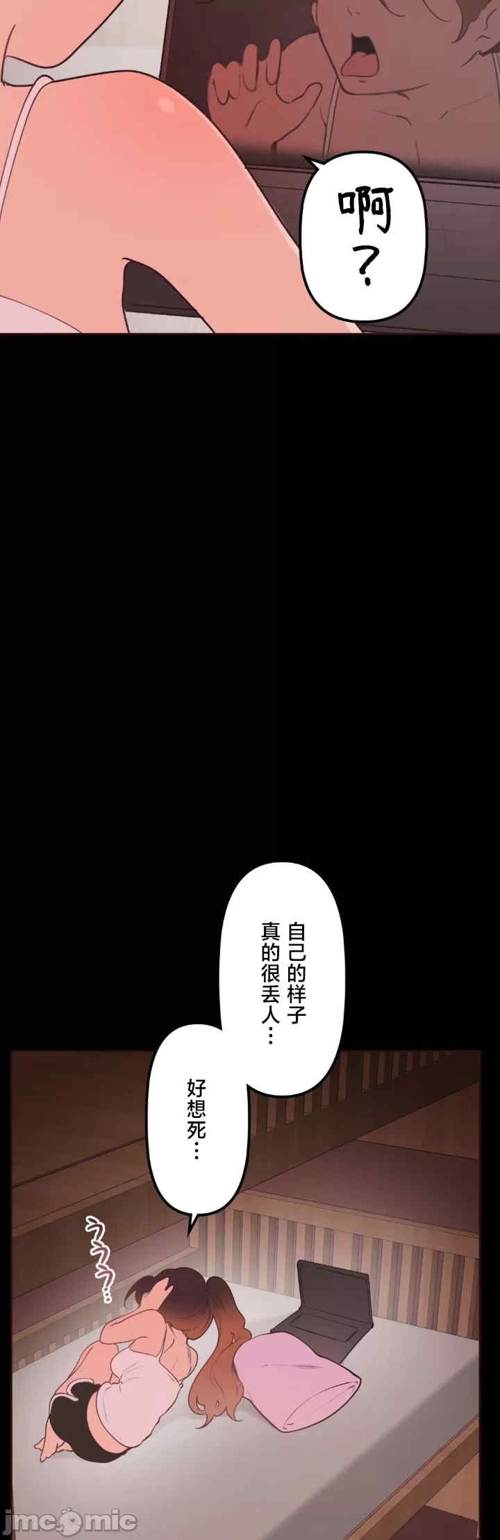 第22张