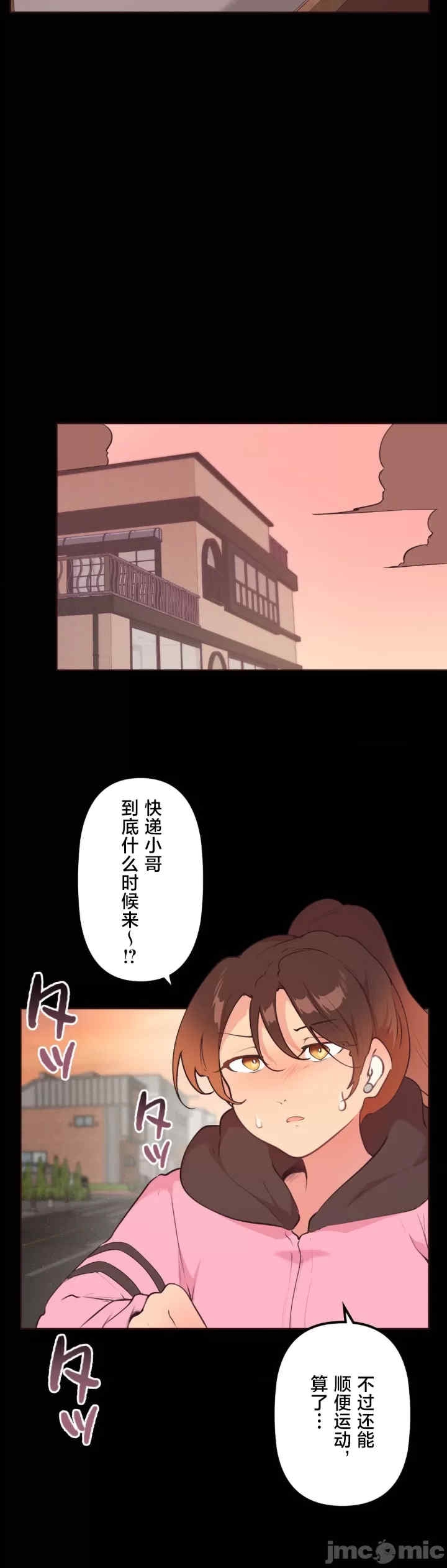 第23张