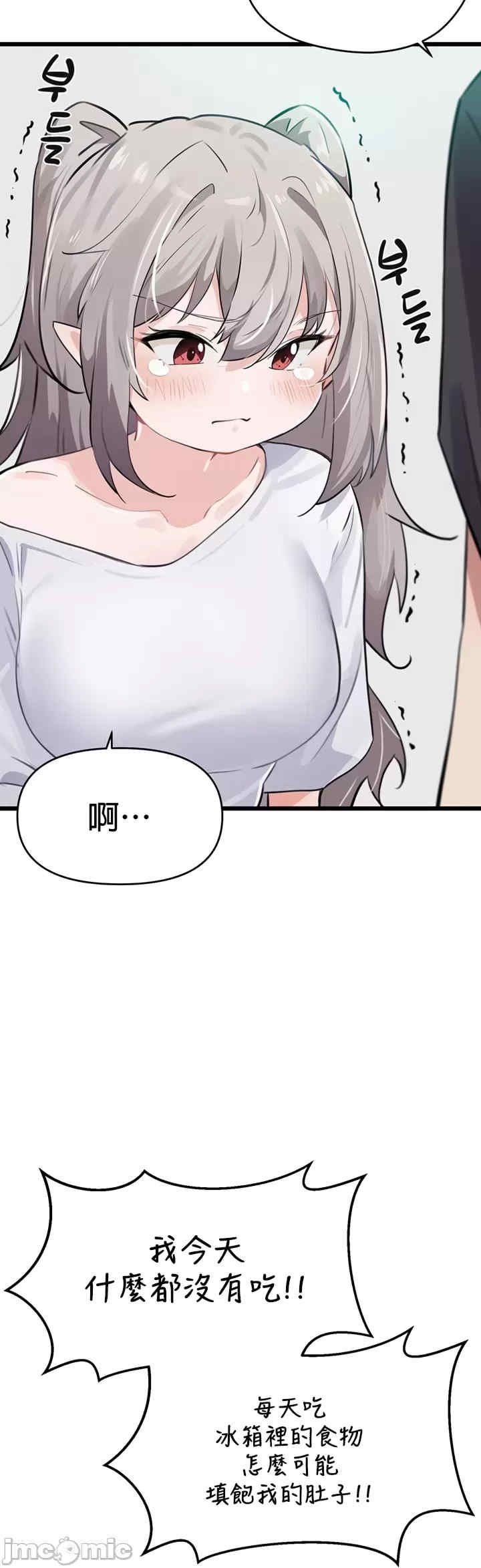 第5张