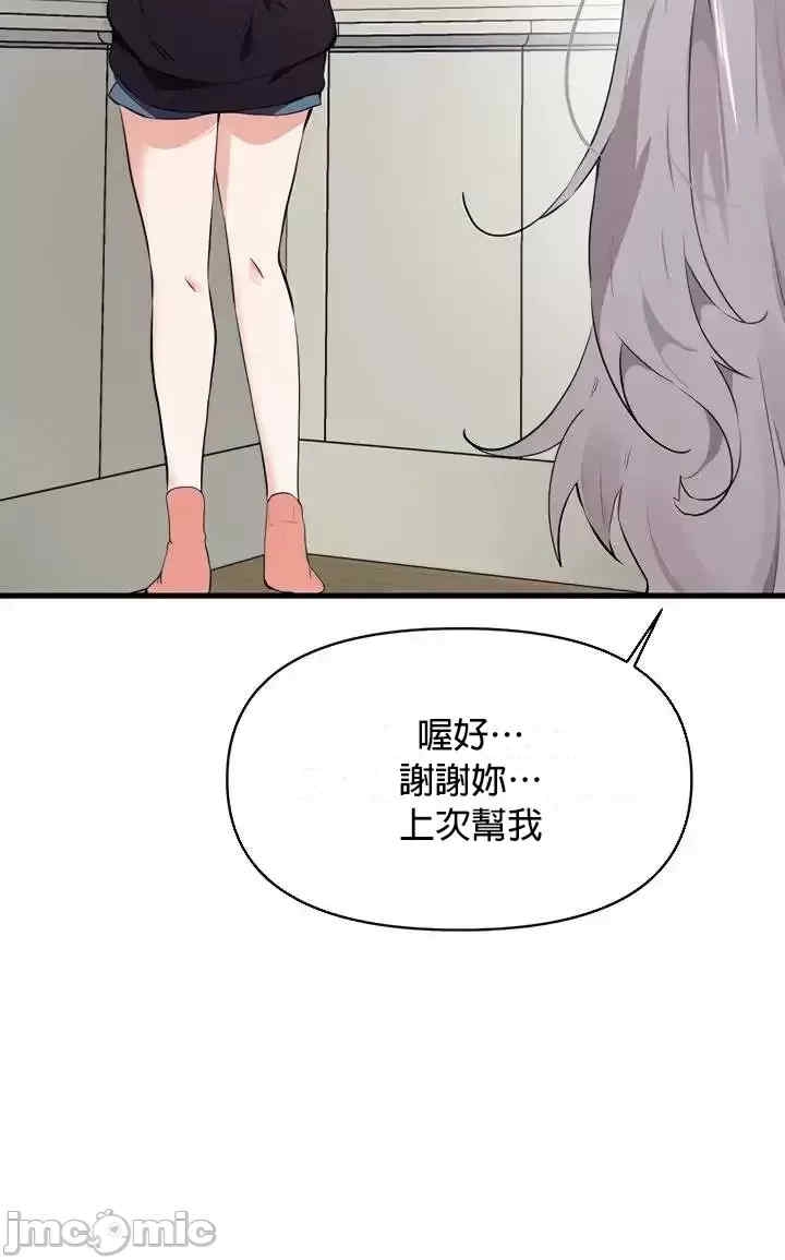 第4张