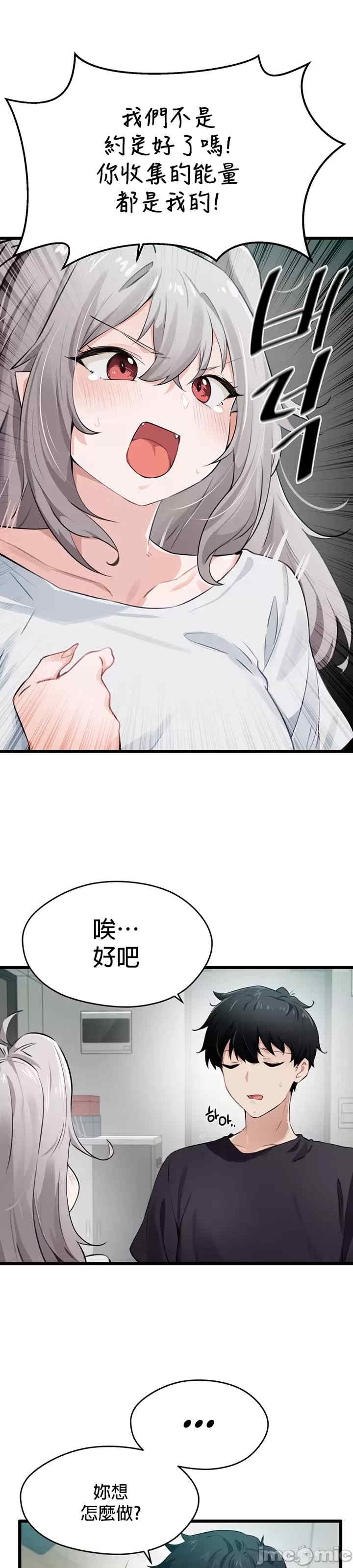 第6张
