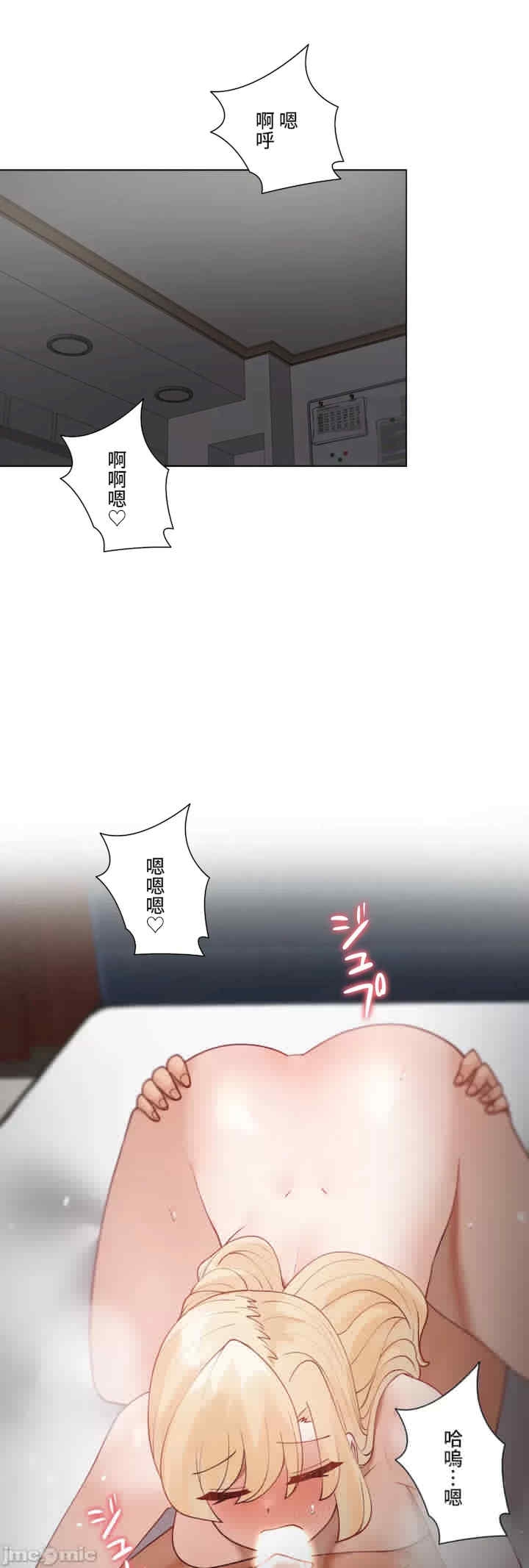 第22张