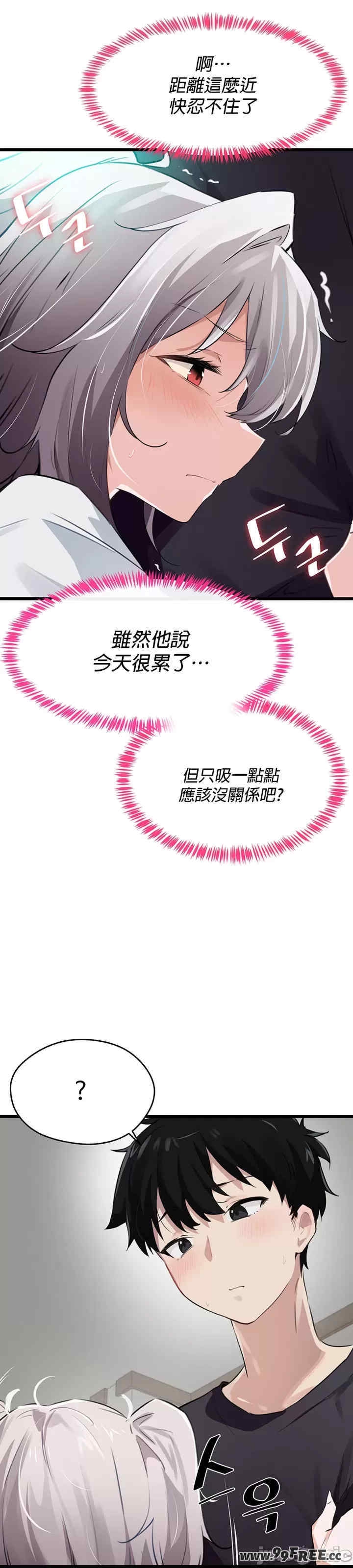 第8张