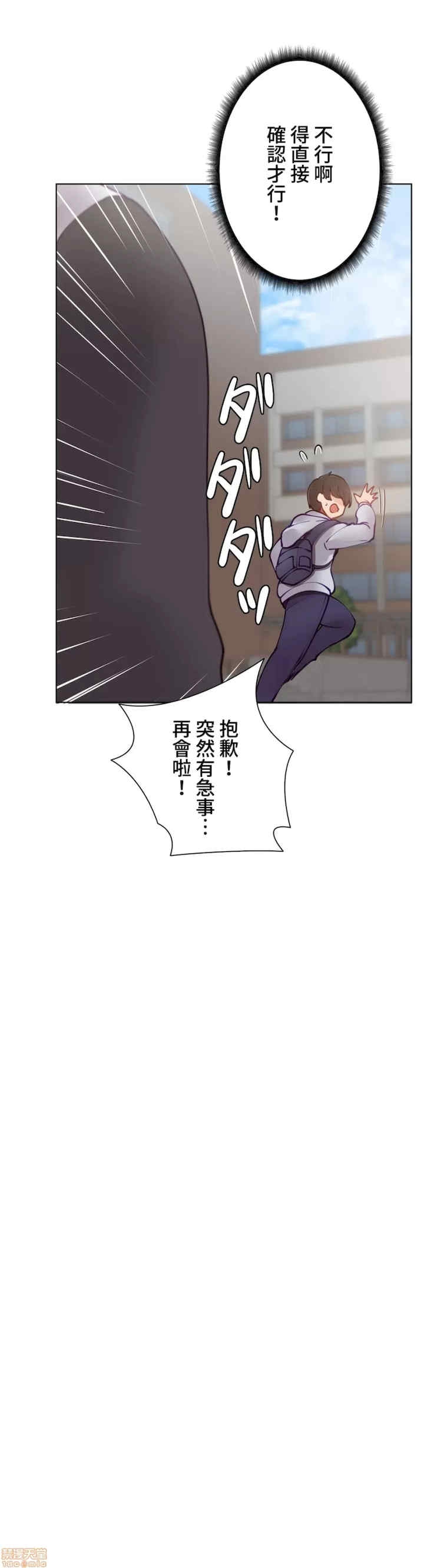 第23张