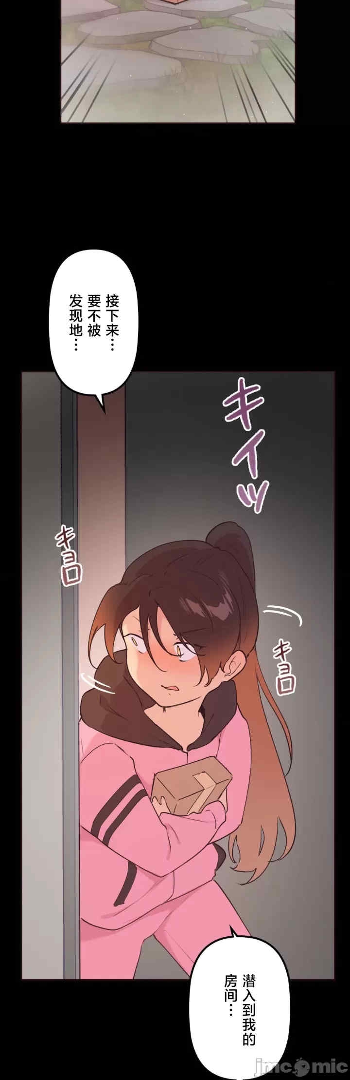 第25张