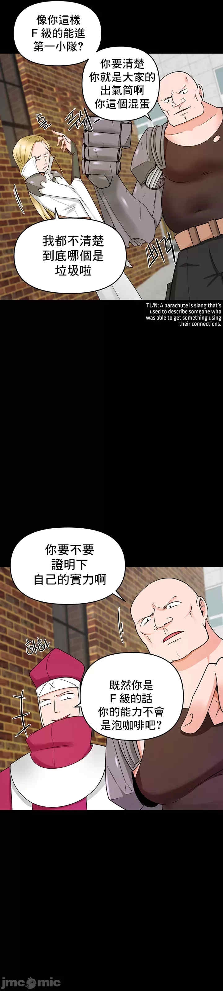 第40张